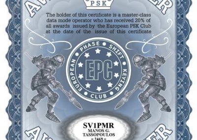 sv1pmr-awards-109