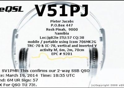 sv1pmr-qsl-card-107